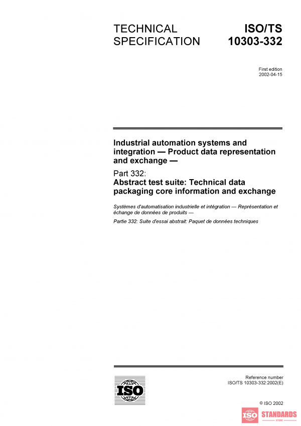 ISO/TS 10303-332:2002 PDF