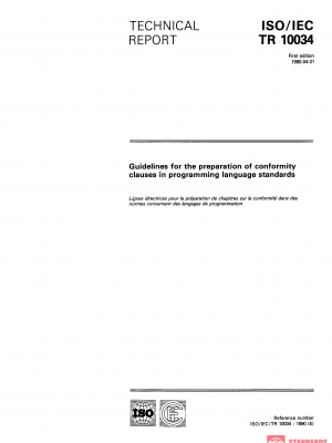 ISO/IEC TR 10034:1990 PDF