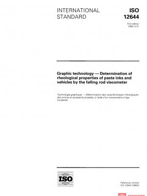 ISO 12644:1996 PDF