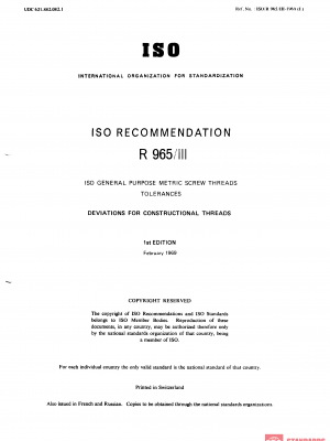 ISO/R 1965-3:1969 PDF