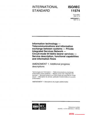 ISO/IEC 11574:1994/Amd 1:1997 PDF