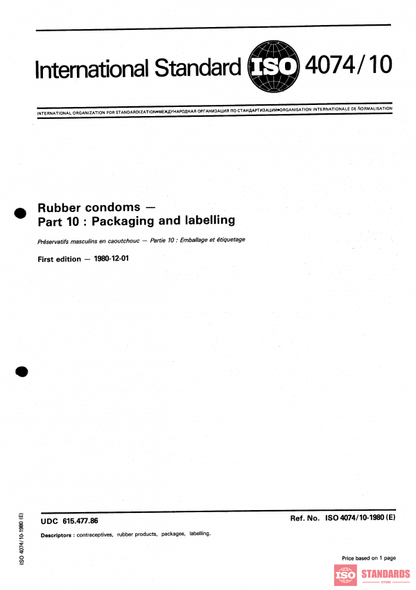 ISO 4074-10:1980 PDF