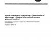 ISO 984:1974 PDF
