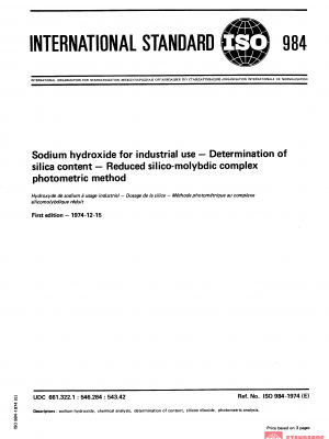 ISO 984:1974 PDF
