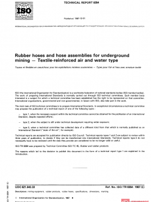 ISO/TR 8354:1987 PDF