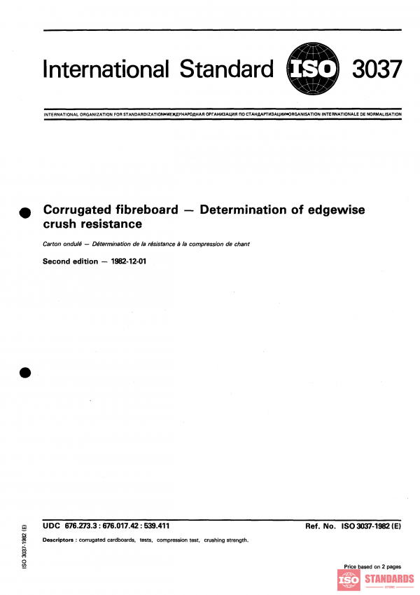 ISO 3037:1982 PDF