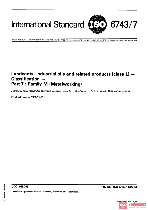 ISO 6743-7:1986 PDF
