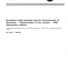 ISO 2072:1981 PDF