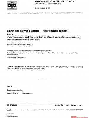 ISO 11212-4:1997/Cor 1:1997 PDF