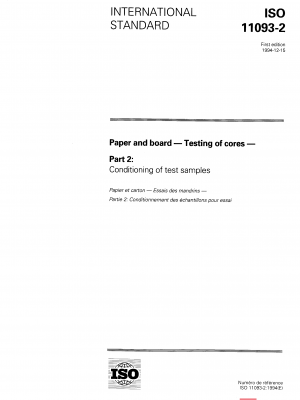 ISO 11093-2:1994 PDF