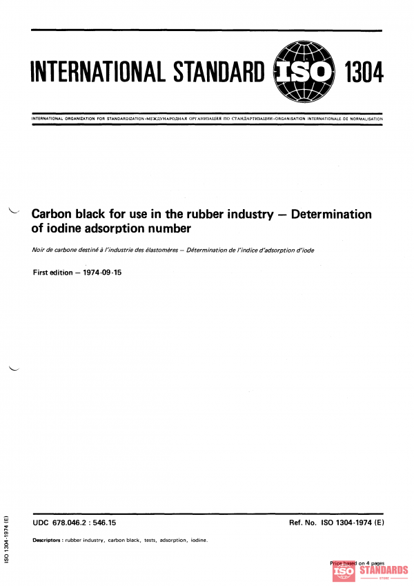 ISO 1304:1974 PDF