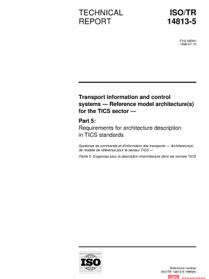 ISO/TR 14813-5:1999 PDF