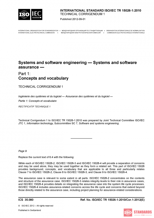 ISO/IEC TR 15026-1:2010/Cor 1:2012 PDF