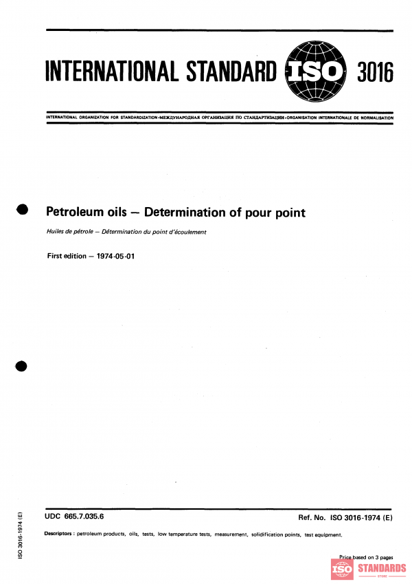 ISO 3016:1974 PDF