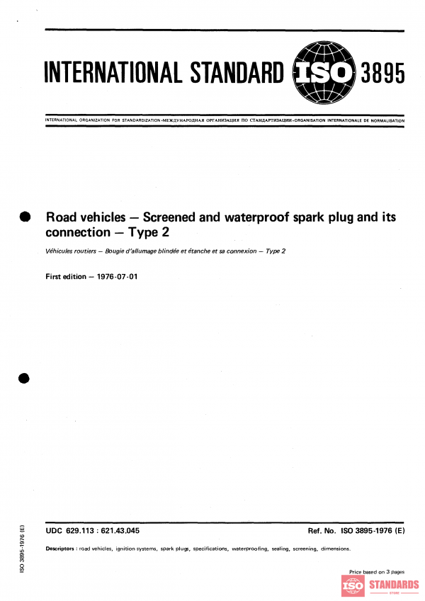 ISO 3895:1976 PDF