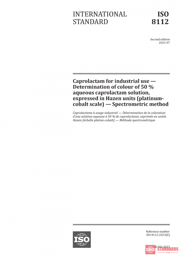ISO 8112:2023 PDF