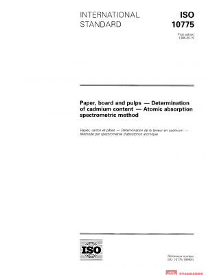 ISO 10775:1995 PDF