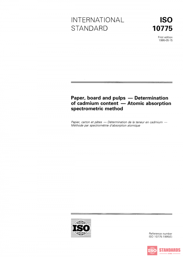 ISO 10775:1995 PDF