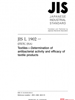 JIS 1902 :2015 PDF