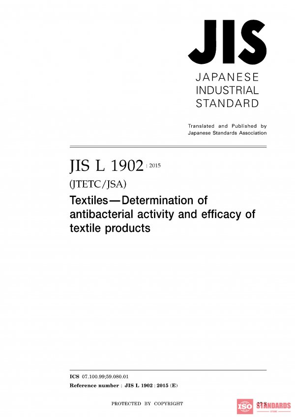 JIS 1902 :2015 PDF