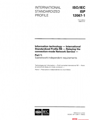 ISO/IEC ISP 12067-1:1996 PDF