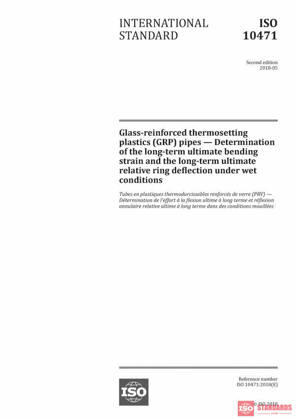 ISO 10471:2018 PDF