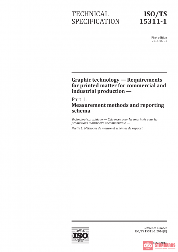 ISO/TS 15311-1:2016 PDF