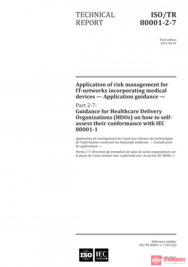 ISO/TR 80001-2-7:2015 PDF