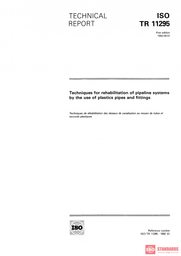 ISO/TR 11295:1992 PDF