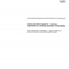 ISO 9373:1989 PDF