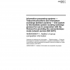 ISO 9542:1988/Amd 1:1999 PDF