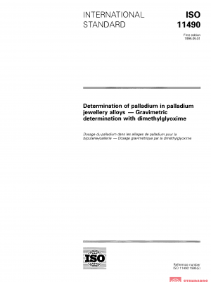 ISO 11490:1995 PDF