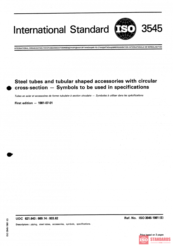 ISO 3545:1981 PDF
