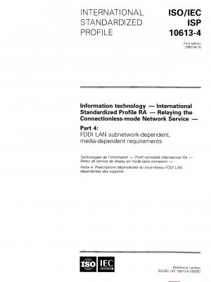 ISO/IEC ISP 10613-4:1995 PDF