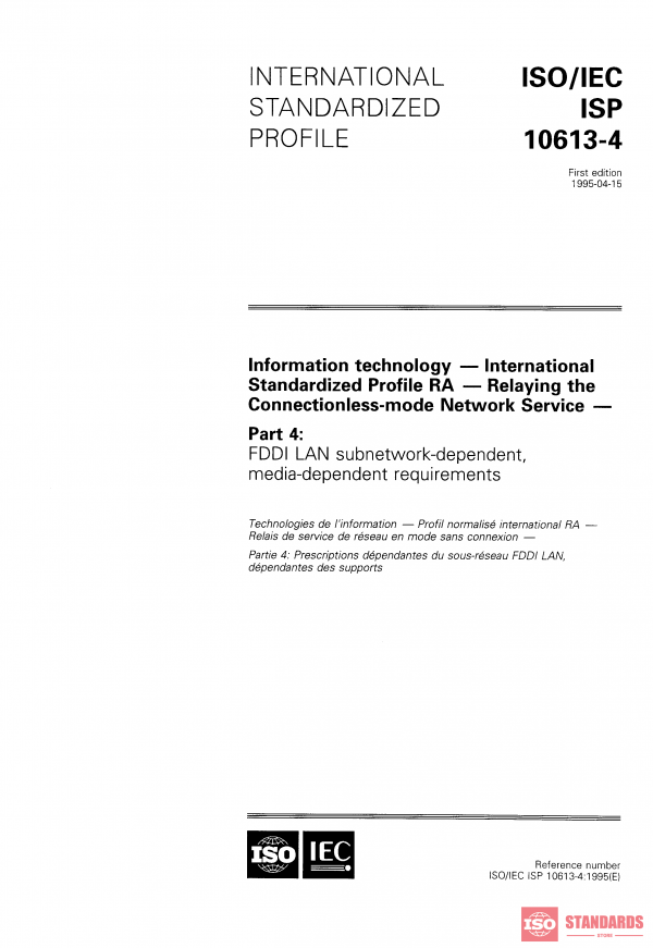 ISO/IEC ISP 10613-4:1995 PDF