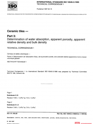 ISO 10545-3:1995/Cor 1:1997 PDF