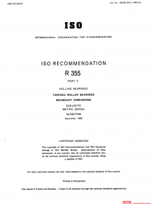 ISO/R 355-5:1970 PDF