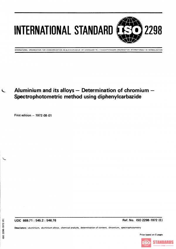 ISO 2298:1972 PDF