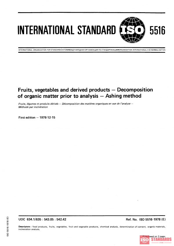 ISO 5516:1978 PDF
