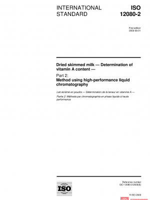 ISO 12080-2:2000 PDF