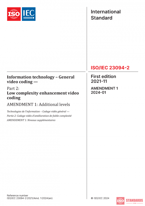 ISO/IEC 23094-2:2021/AMD1:2024 PDF