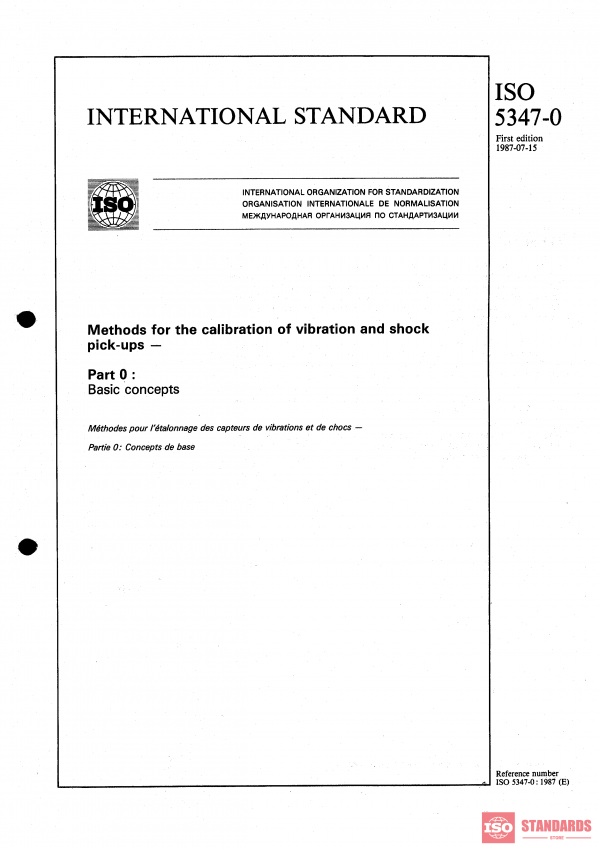 ISO 5347-0:1987 PDF