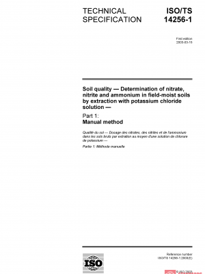 ISO/TS 14256-1:2003 PDF