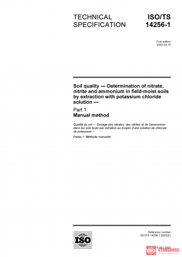 ISO/TS 14256-1:2003 PDF