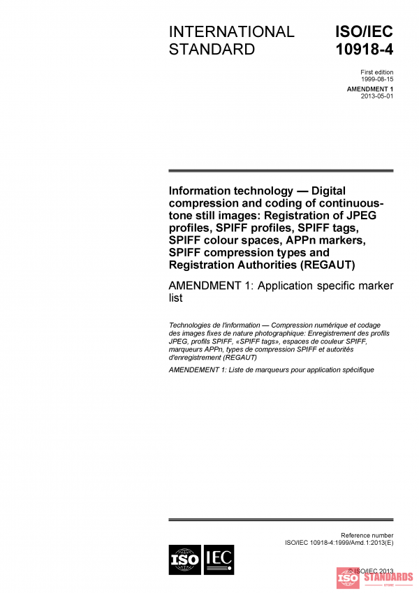 ISO/IEC 10918-4:1999/Amd 1:2013 PDF