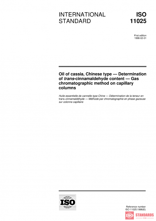 ISO 11025:1998 PDF