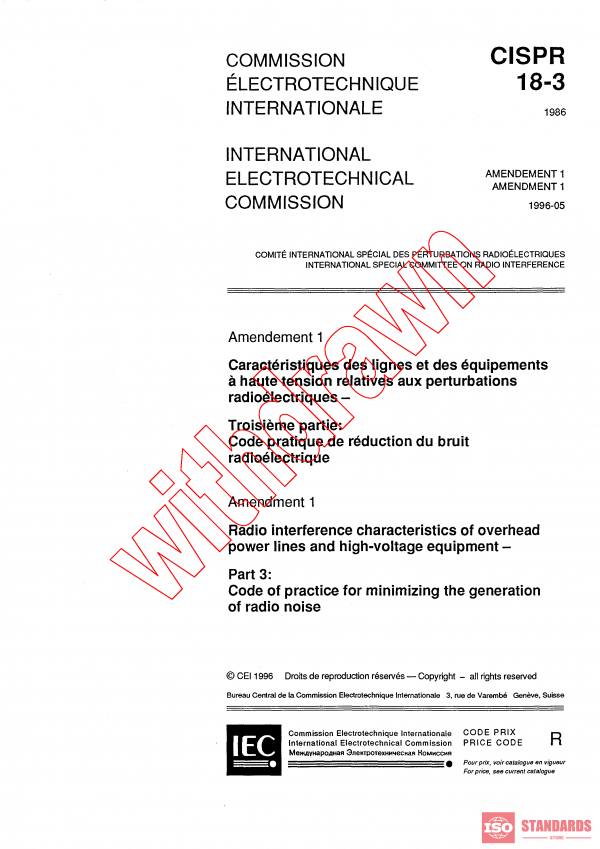 CISPR 18-3:1986/AMD1:1996 PDF
