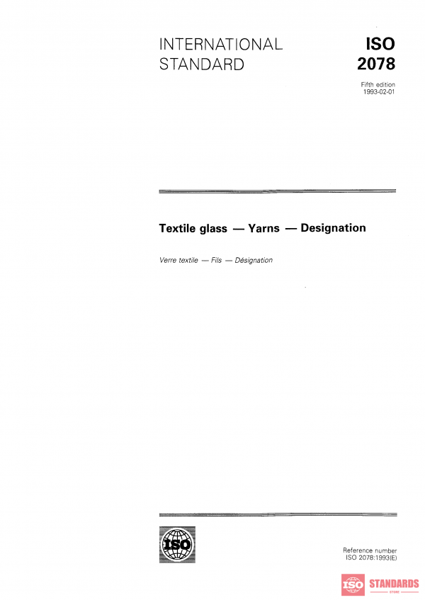 ISO 2078:1993 PDF