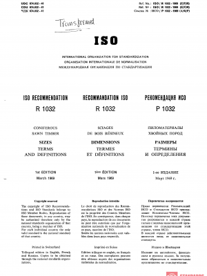ISO/R 1032:1969 PDF
