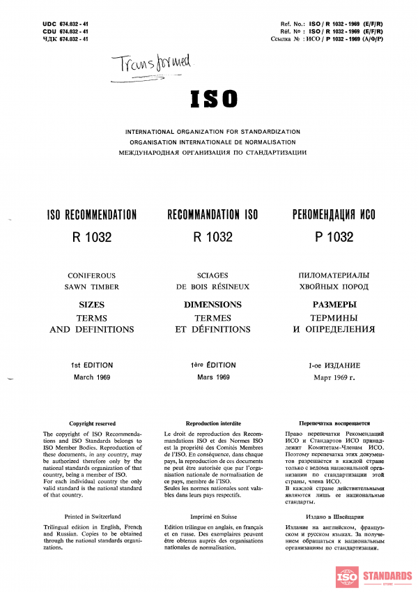 ISO/R 1032:1969 PDF